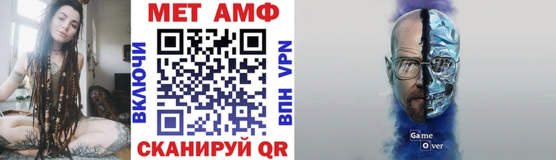 где можно купить   Енисейск  Amphetamine 97% 