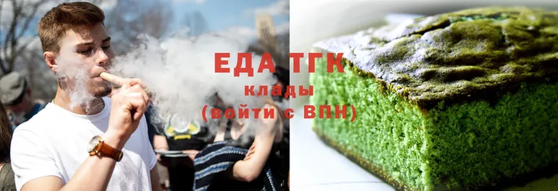 Cannafood марихуана  купить   Енисейск 