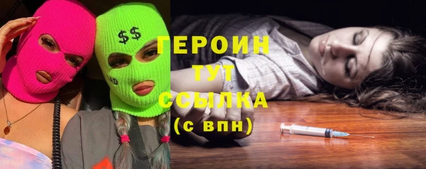 ALPHA PVP Медвежьегорск