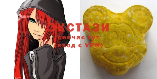 мефедрон Майский