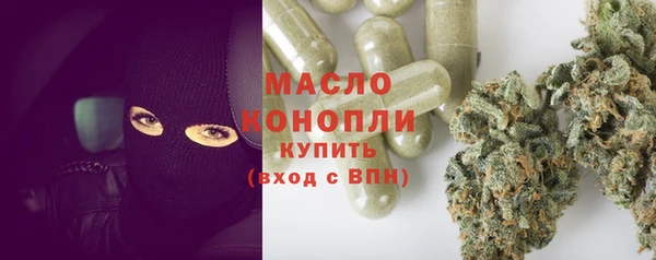 ALPHA PVP Медвежьегорск
