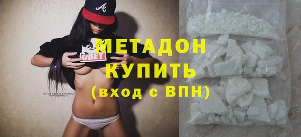 ALPHA PVP Медвежьегорск