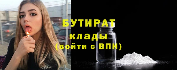 ECSTASY Мегион