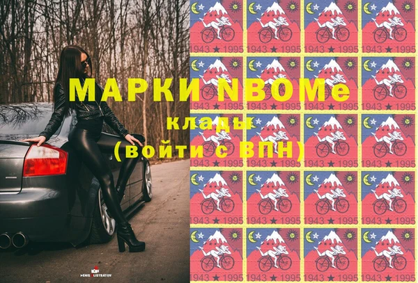 ECSTASY Мегион