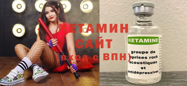 ALPHA PVP Медвежьегорск