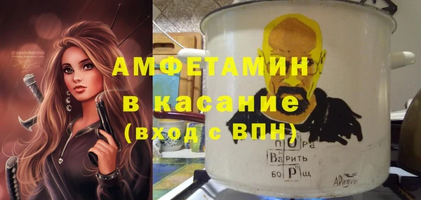 ECSTASY Мегион