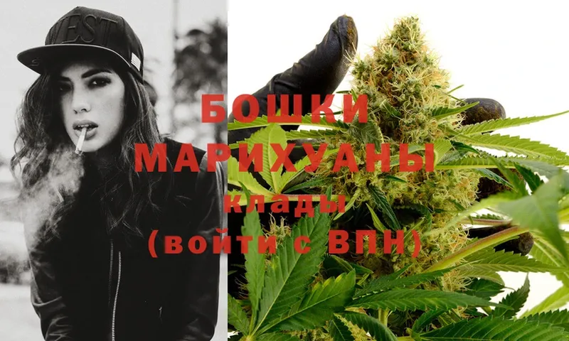 Марихуана Ganja  кракен сайт  Енисейск 