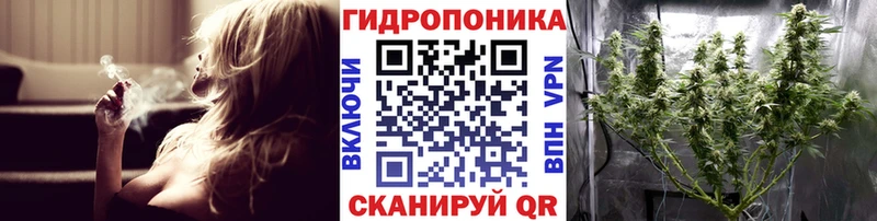 кракен ONION  закладки  Енисейск  Марихуана ГИДРОПОН 